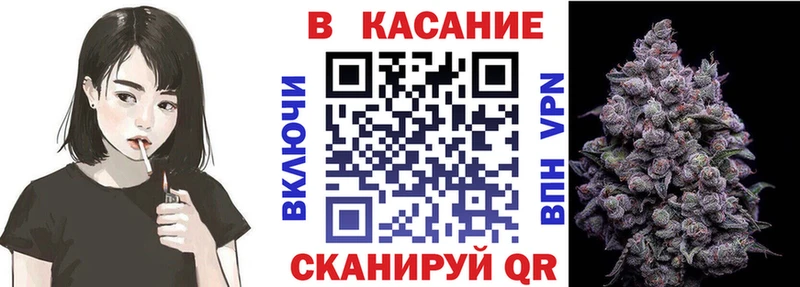 Наркошоп купить ГАШИШ МАРИХУАНА Cocaine Меф Фролово