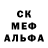 Бошки Шишки Ganja Smiling Zombie