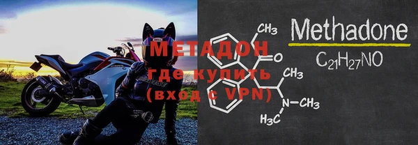 ПСИЛОЦИБИНОВЫЕ ГРИБЫ Кукмор