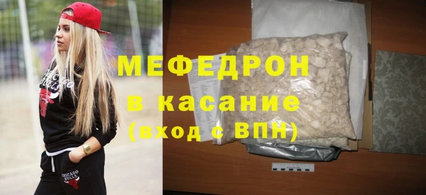 ПСИЛОЦИБИНОВЫЕ ГРИБЫ Кукмор