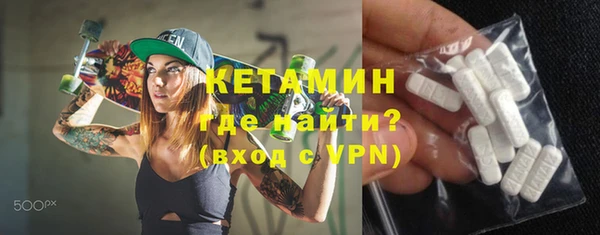 ПСИЛОЦИБИНОВЫЕ ГРИБЫ Кукмор