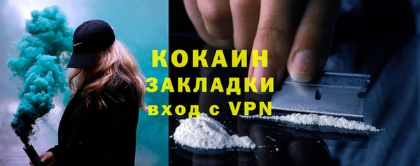 мескалин Краснотурьинск
