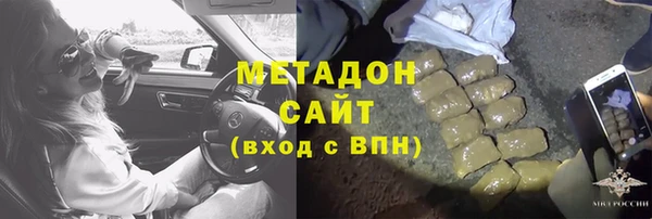 a pvp Куйбышев