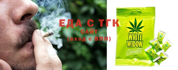 ПСИЛОЦИБИНОВЫЕ ГРИБЫ Кукмор