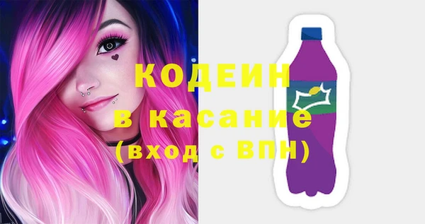 a pvp Куйбышев
