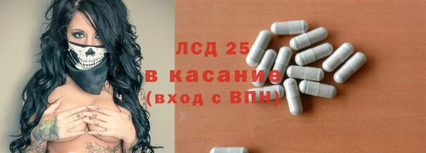 a pvp Куйбышев