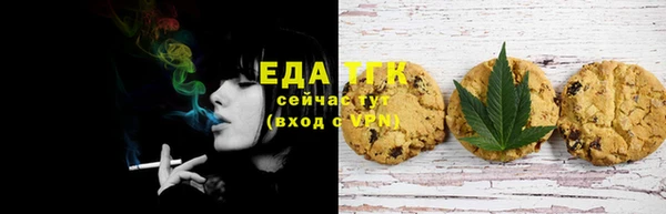 ECSTASY Краснослободск