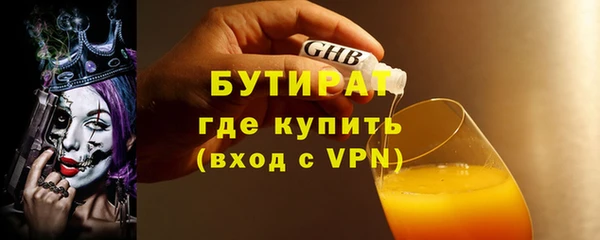 a pvp Куйбышев