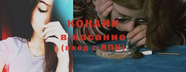 a pvp Куйбышев