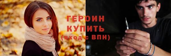 стаф Кулебаки