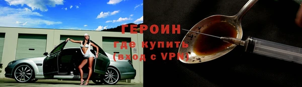 ПСИЛОЦИБИНОВЫЕ ГРИБЫ Кукмор