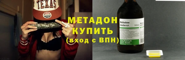 стаф Кулебаки