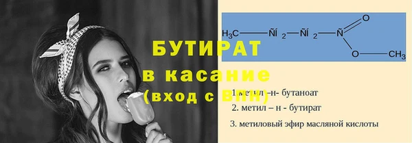 ПСИЛОЦИБИНОВЫЕ ГРИБЫ Кукмор