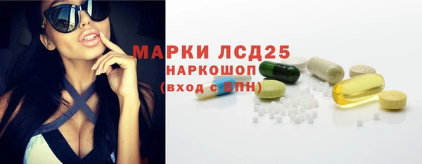 a pvp Куйбышев