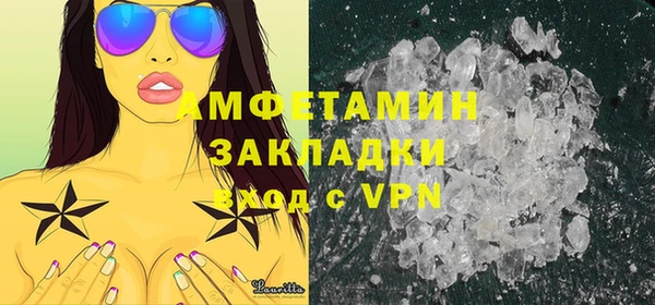 стаф Кулебаки
