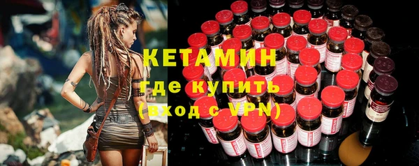 ПСИЛОЦИБИНОВЫЕ ГРИБЫ Кукмор