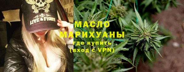 a pvp Куйбышев