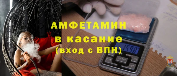 a pvp Куйбышев