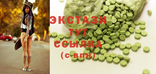 a pvp Куйбышев