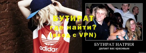 ПСИЛОЦИБИНОВЫЕ ГРИБЫ Кукмор